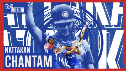 Nattakan Chantam | Thailand's trailblazer | 100% Cricket